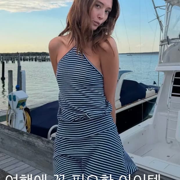 Subdued 섭듀드 홀터넥 원피스