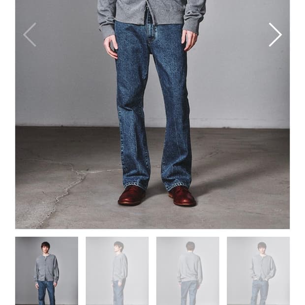 아트이프액츠 플레어 진