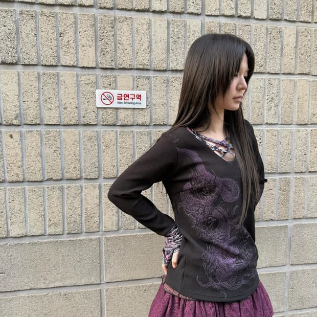 큐티 플래시 오리엔탈 워머 탑