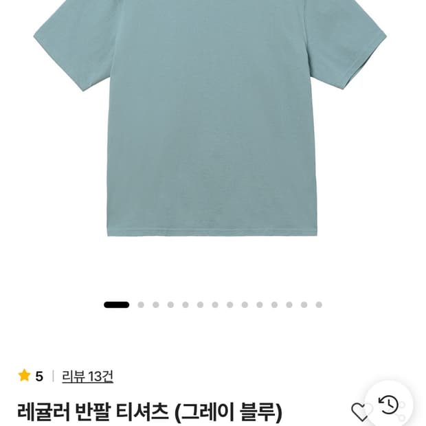 스테디에브리웨어 반팔 티셔츠 3장 일괄