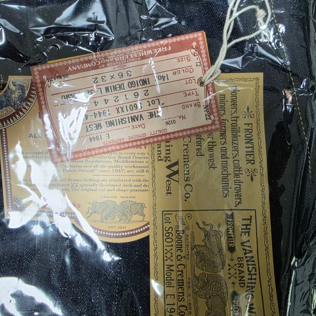 프리휠러스 44-45 대전판