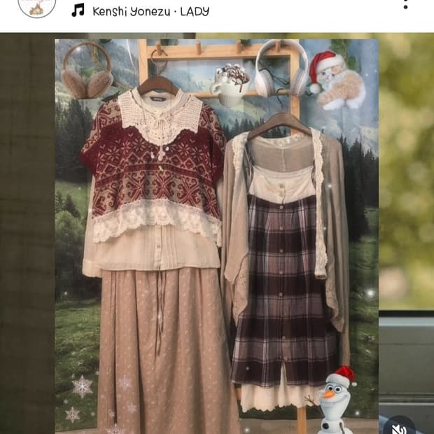빈티지 모리걸 코디세트
