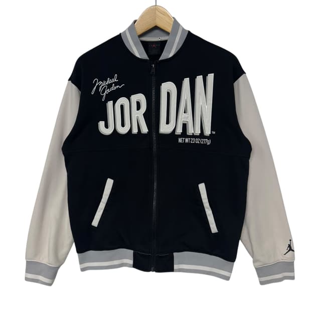 나이키 조던 로고 코튼 집업 져지