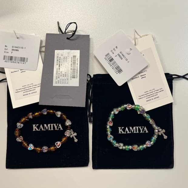 Kamiya 비즈 팔찌 그린 브라운