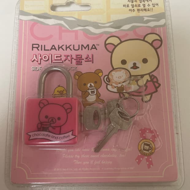 리락쿠마 고전 문구 사이드 자물쇠