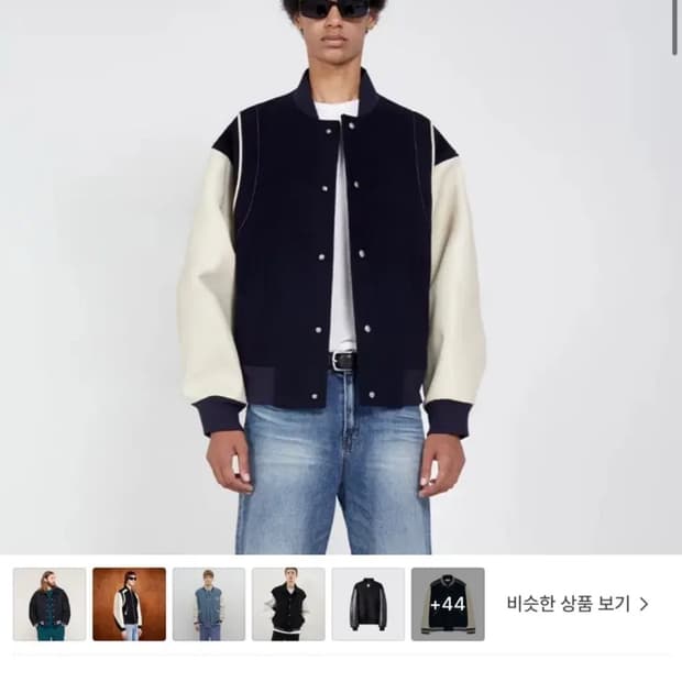 라벨아카이브 바시티 L 