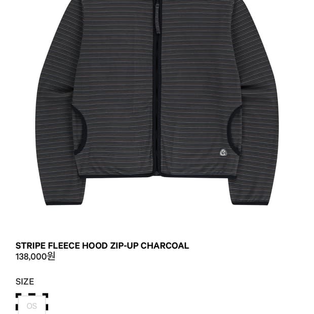 코이세이오 스트라이프 후리스 후드집업 차콜