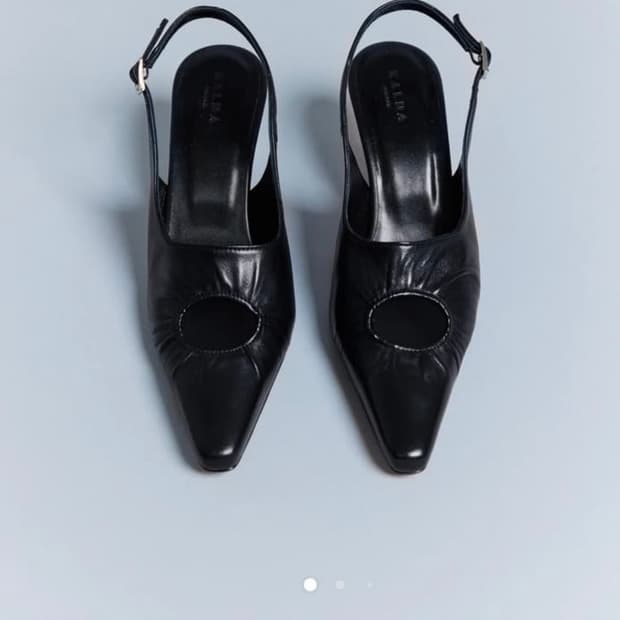 kalda peki shoes