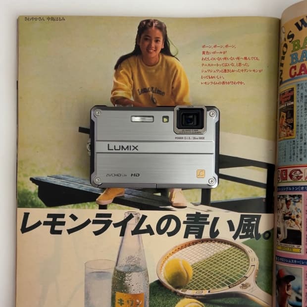 파나소닉 루믹스 DMC-FT2 빈티지디카 디지털카메라