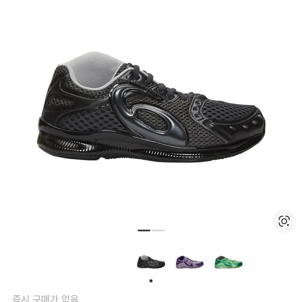 아식스 x 키코 코스타디노브 젤 소켓 인피니티 다크 그레이