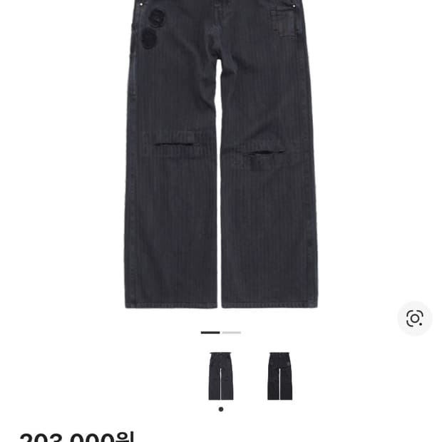 폴리테루 1011 크로스 패치드 팬츠 스트라이프 블랙 (3)