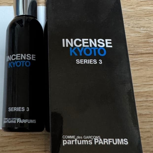 꼼데가르송 인센스 교토 50ml