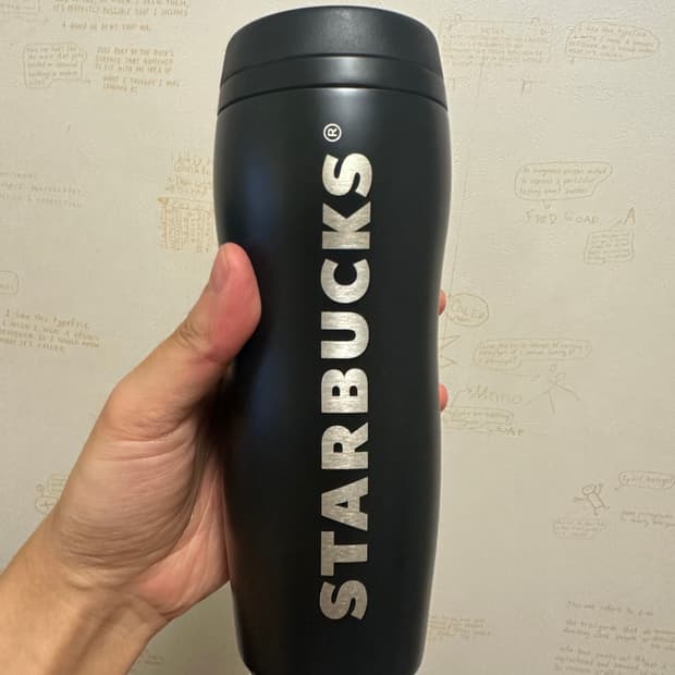 스타벅스 x 프라그먼트 커브드 스테인리스 블랙 보틀 355ml