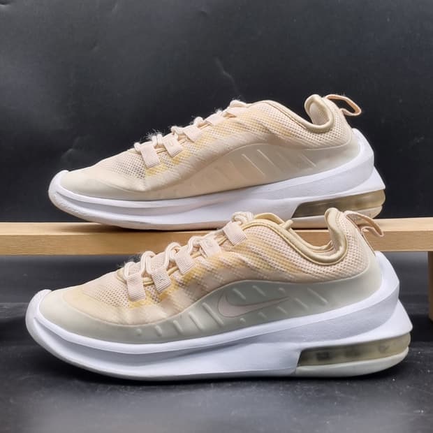 나이키 에어맥스 엑시스 운동화225