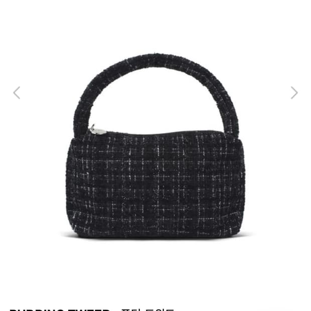 새제품/ tuo 투오 트위드 푸딩백 토트백 미니백 가방 블랙