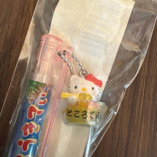 빈티지 고전 헬로키티 샤프