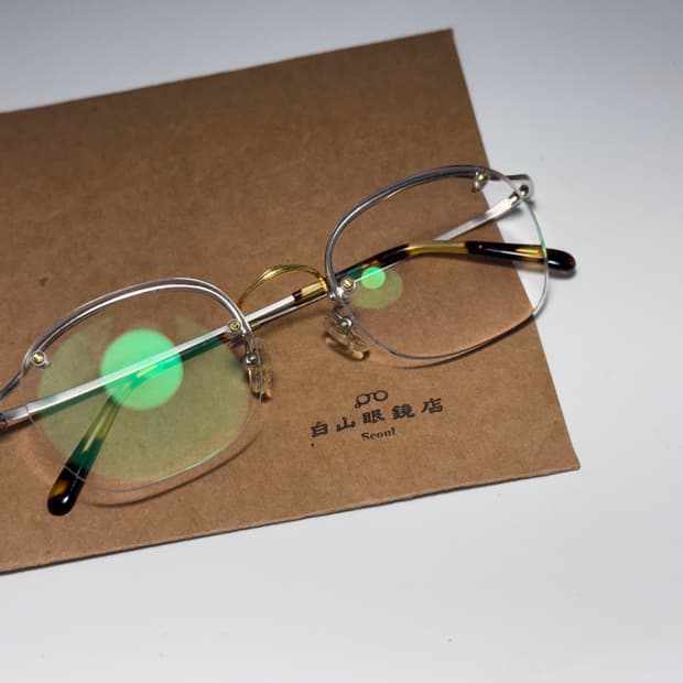 백산안경 티탄 투포인트 무테 안경 0067