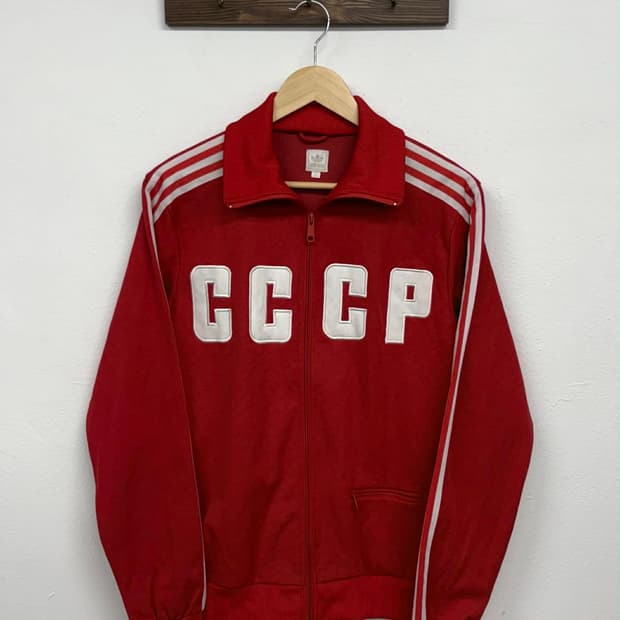[S] 아디다스 CCCP 구소련 져지