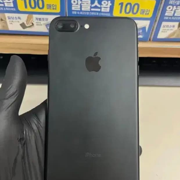 아이폰 7+ 매트블랙 128GB 부품용