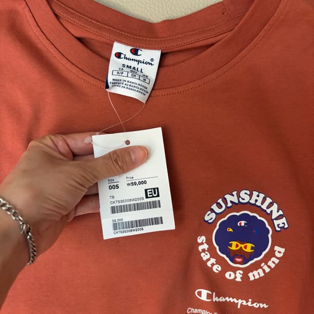 챔피온 선샤인 그래픽 반팔 티셔츠