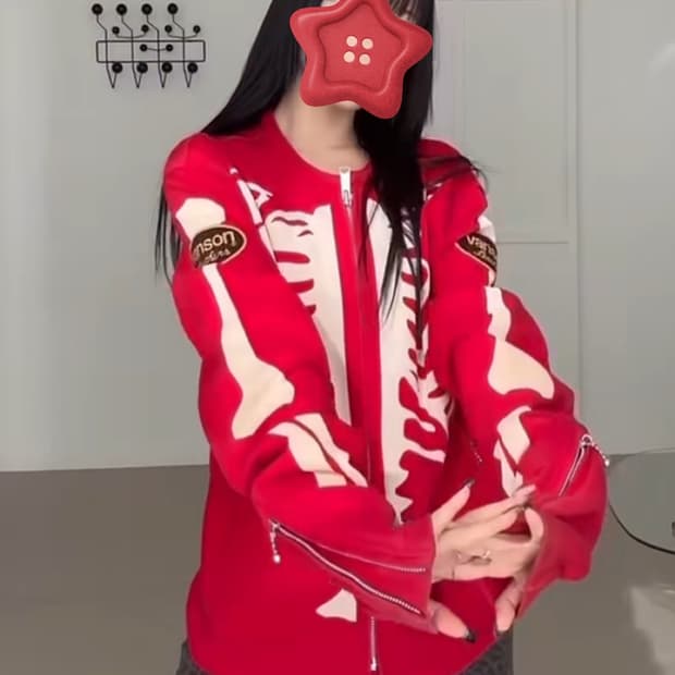 벤슨 레드 본 스켈레톤 집업