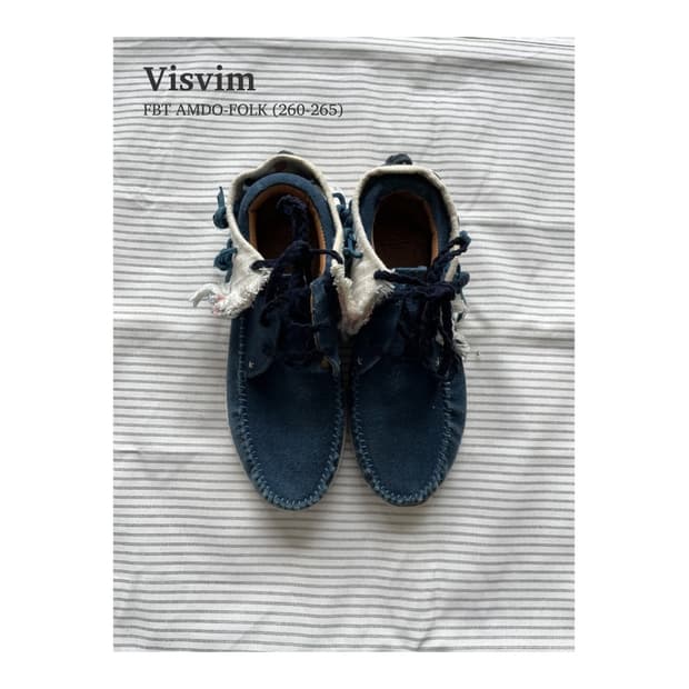 Visvim FBT AMDO-FOLK 스웨이드 부츠 (260-265)