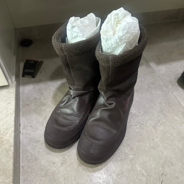 나이키 빈티지 부츠