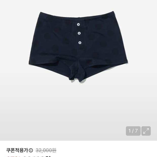 파르티멘토 우먼 도트숏팬츠 