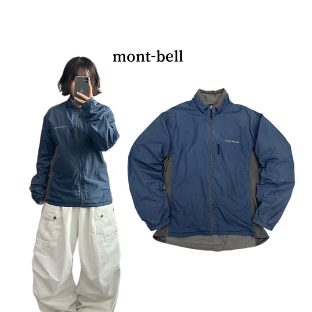 몽벨 제팬 라이트쉘 고프코어 경량 바람막이 자켓