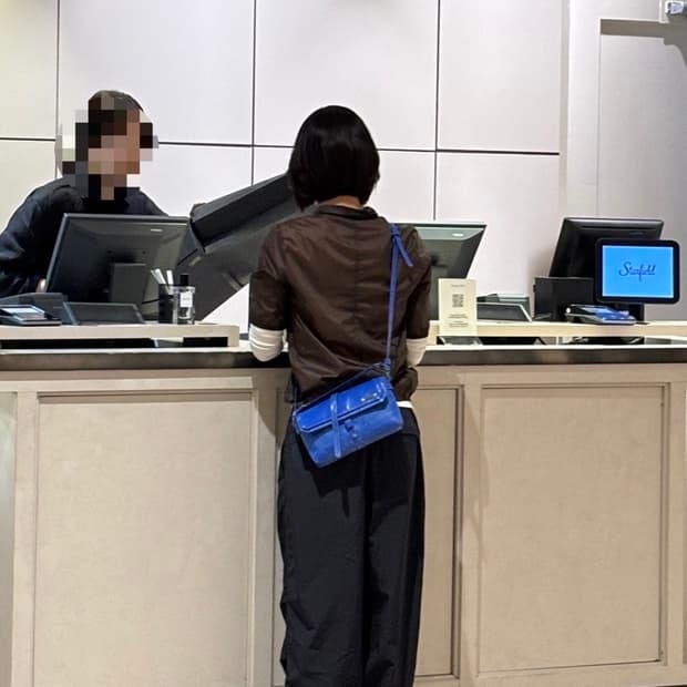 프라이탁 오텐도퍼