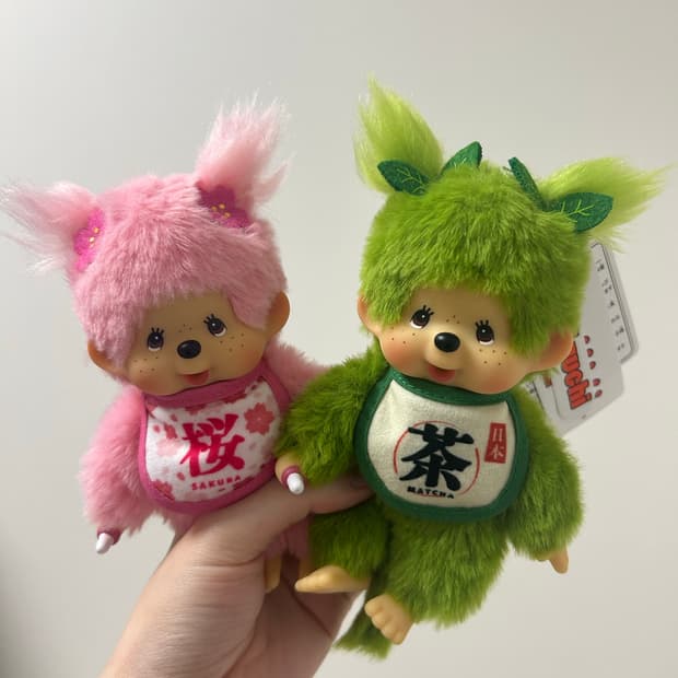 벚꽃 몬치치 사쿠라 몬치치 인형 키링