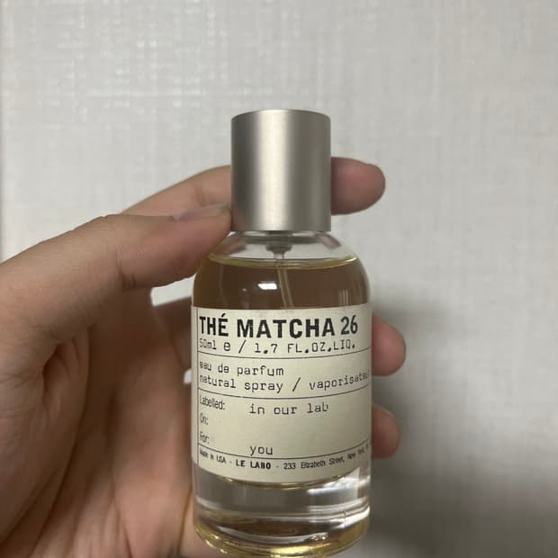 르 라보 떼 마차 26 50ml