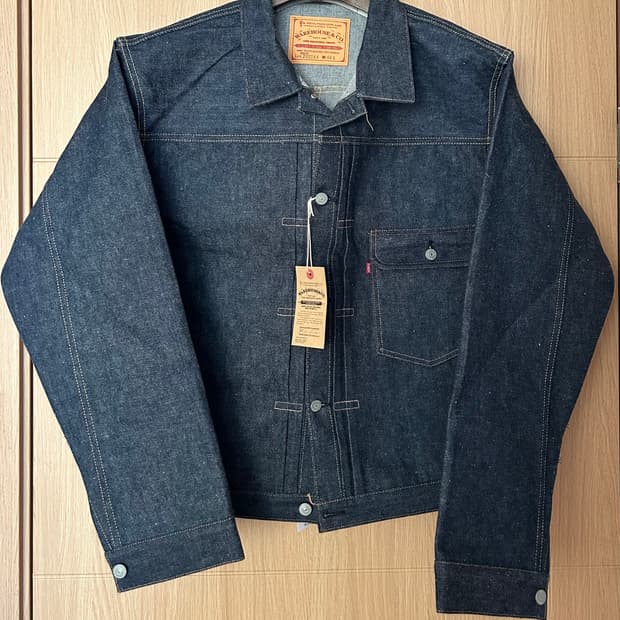 웨어하우스 DSB 2001XX(2000XX) 1941 44