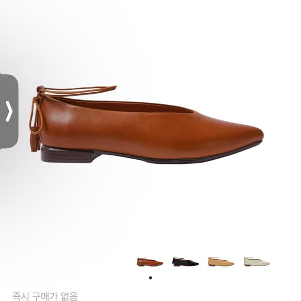 쿠에른 마드리드 06 발렛 플랫 아몬드