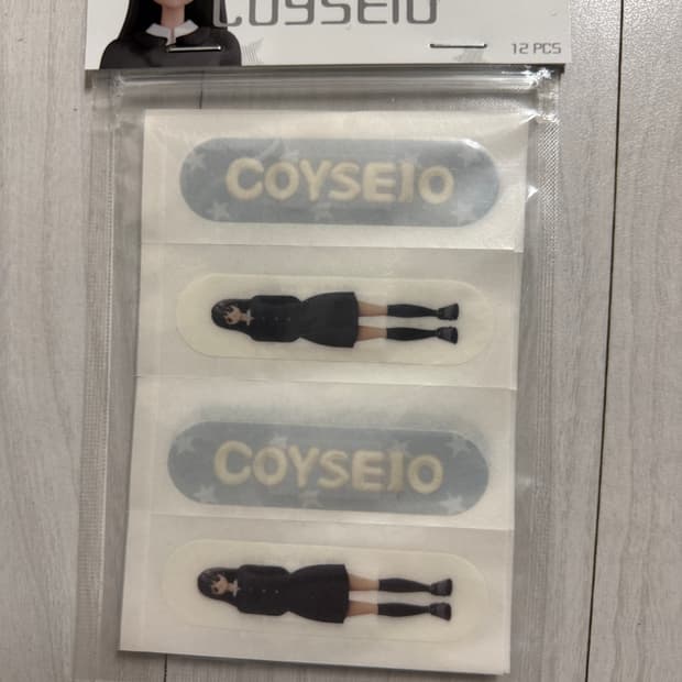 코이세이오 종이밴드 12pcs