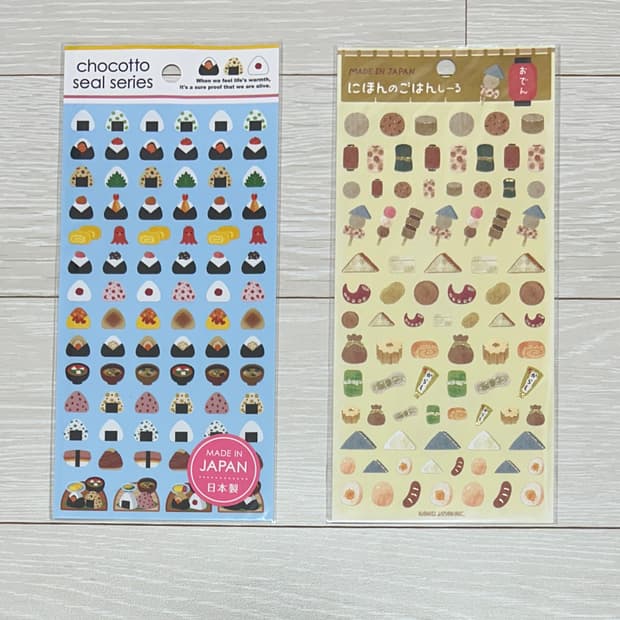 일본 음식 스티커(오니기리/어묵) 세트