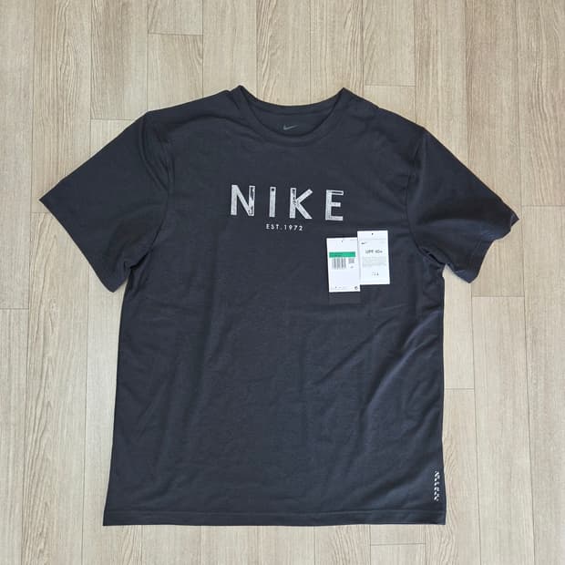 나이키 하이버스 반팔 티셔츠 XL, 105 누아르 페일 아이보리