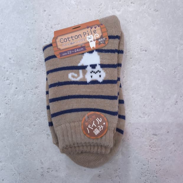 일본제 일본감성 고양이 파일양말