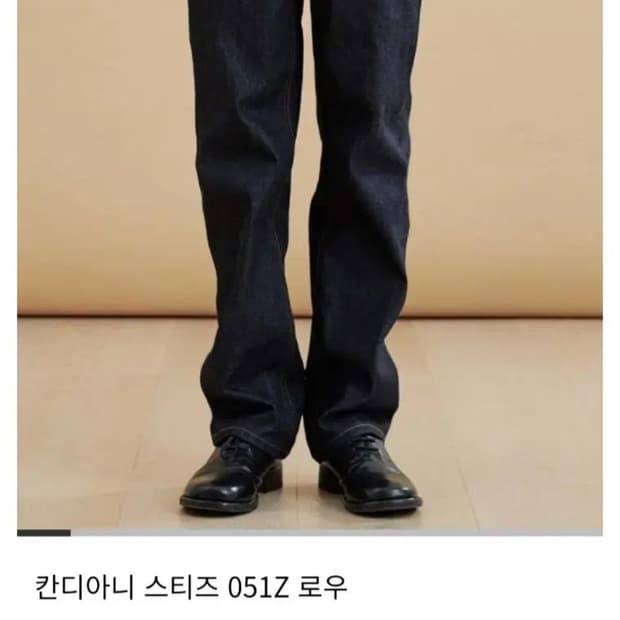 플랙 칸디아니 스티즈 051Z 로우 30