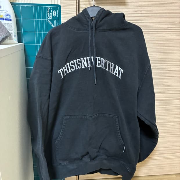 디스이즈네버댓 로고 후드티