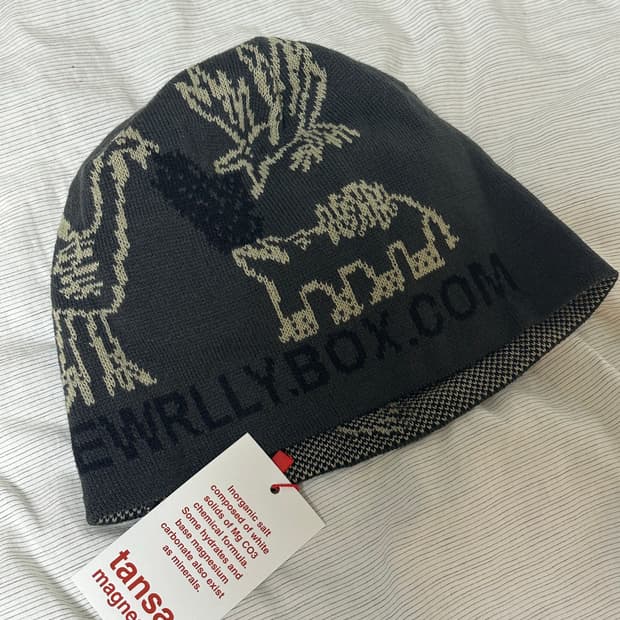 탄산마그네슘 비니