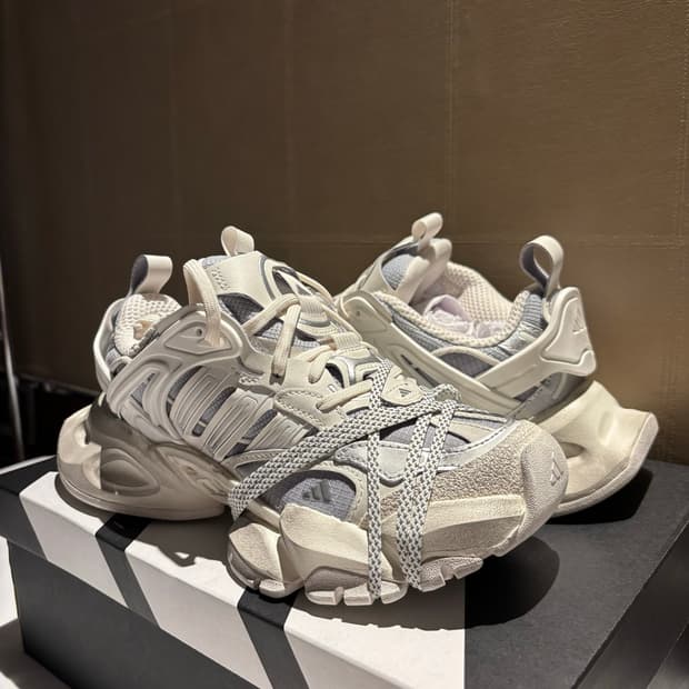 아디다스 xlg 디럭스 240