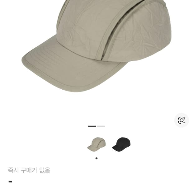 (구해요) 헬리녹스 x 포스트 아카이브 팩션 (파프) 15주년 테크니컬 