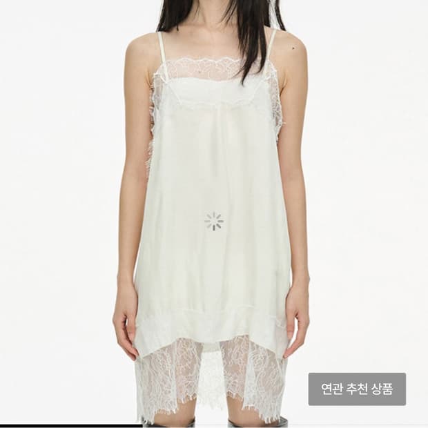 세릭 레이스 슬립 원피스