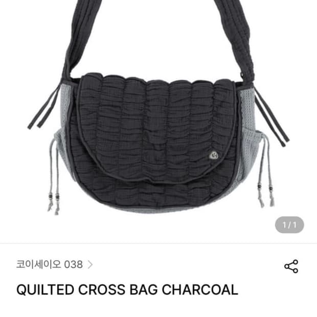 코이세이오 QUILTED CROSS BAG CHARCOAL