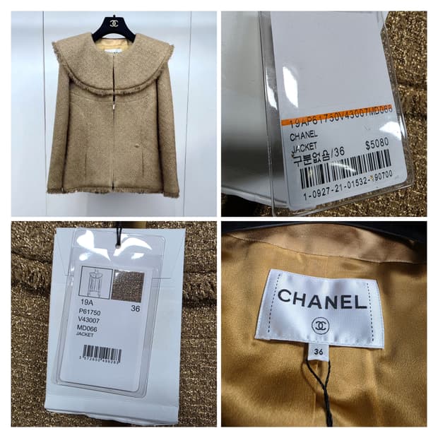 샤넬 프리폴 파리-이집트 공방 컬렉션 / 피터팬 카라 / 36