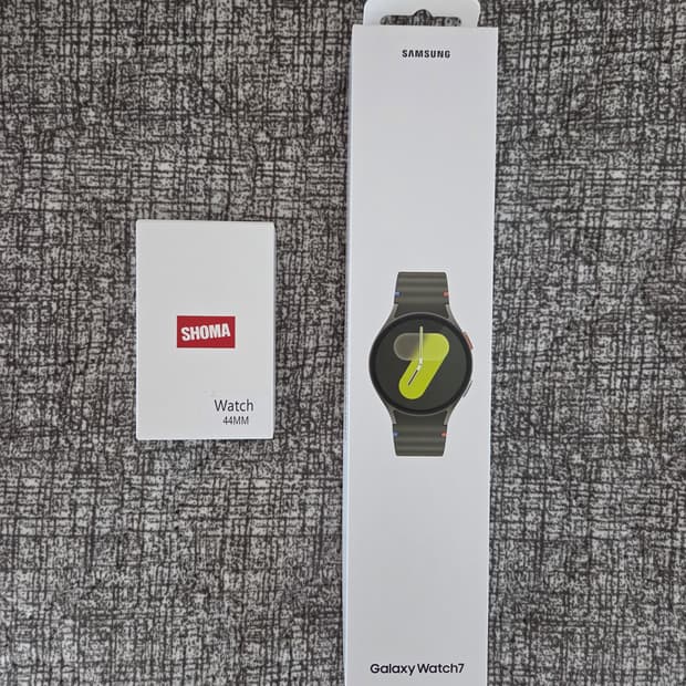 갤럭시 워치7 44mm 블루투스 그린 [미개봉,새상품] 