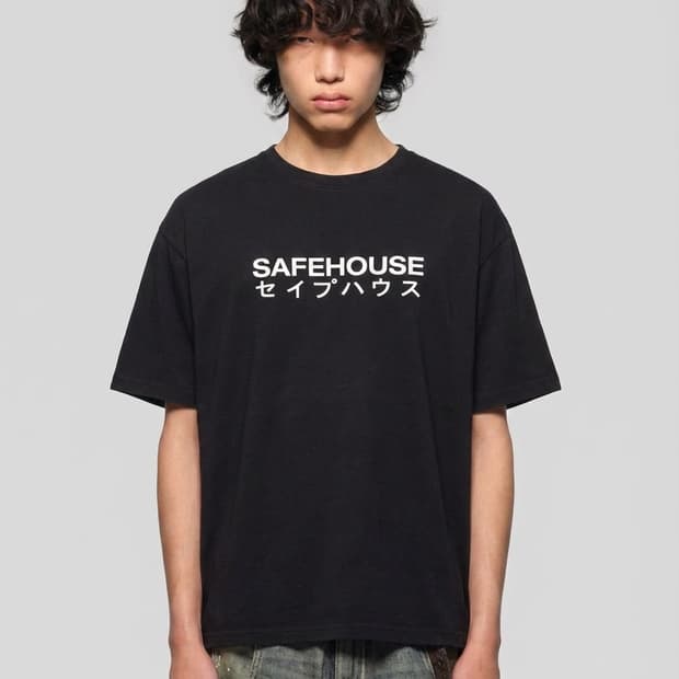 SAFEHOUSE 반팔티