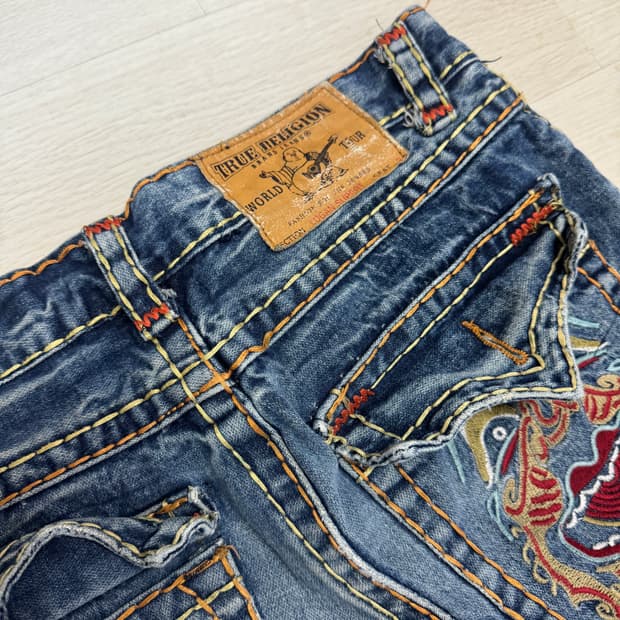 트루릴리젼 부츠컷 데님 청바지