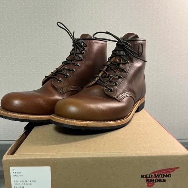 레드윙 벡맨 9422 / 255mm 판매합니다
